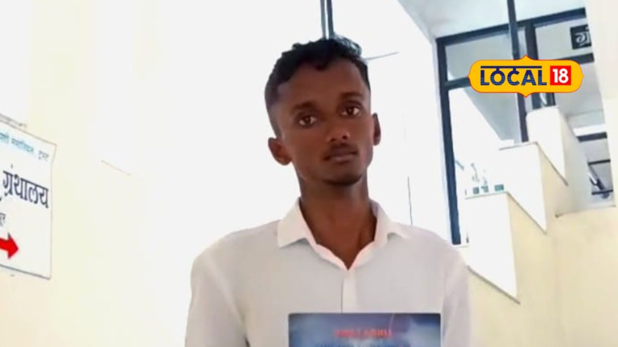 विराटचं एक वाक्य अन् आयुष्याची दिशा बदलली, लिहिलं नैराश्यावर मात करणारं पुस्तक