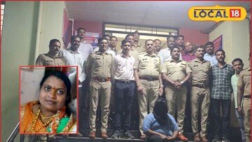 दरोड्याचा