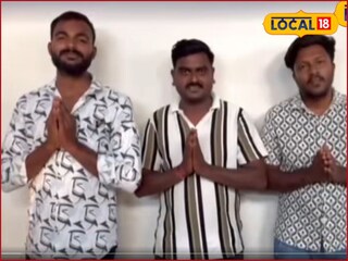 Reels Star: रिल्समध्ये दिल्या कोल्हापुरी शिव्या; नारू, बालाजी अन् विशालसोबत पोलीस स्टेशनला काय घडलं?