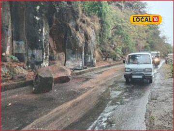 Kolhapur: वादळी पावसाने झोडपले, पन्हाळ्यात शिळा कोसळल्या, 72 तासांसाठी अलर्ट
