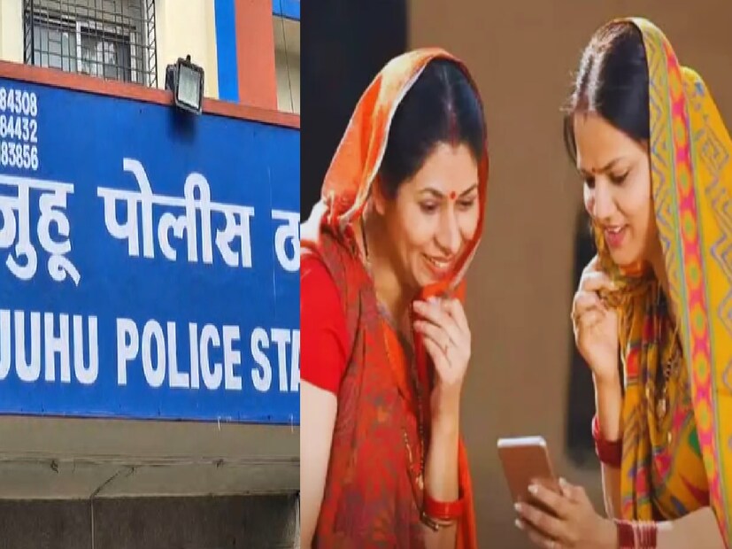 ज्या महिला प्रामाणिकपणे सगळे नियम पाळत आहेत काही कारणांमुळे त्यांचही नाव यातून वगळण्यात आलं जाण्याची शक्यता आहे. त्यामुळे तुमचं या यादीमध्ये नाव आहे की नाही ते तपासून पाहा. जर नाव नसेल तर तुम्ही वॉर्ड ऑफिस, ग्रामपंचायत या ठिकाणी जाऊन रितसर तक्रार देऊ शकता. 
