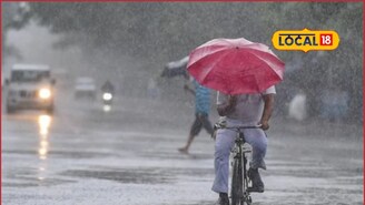 Monsoon Tips : पावसात छत्रीवर सुद्धा वीज पडू शकते का? मोबाईल बंद ठेवायचा?