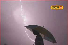 ढगांचे फटाके अन् खराखुरा पाऊस, मुंबईसह कोकणात हवापालट, या जिल्ह्यांना अलर्ट