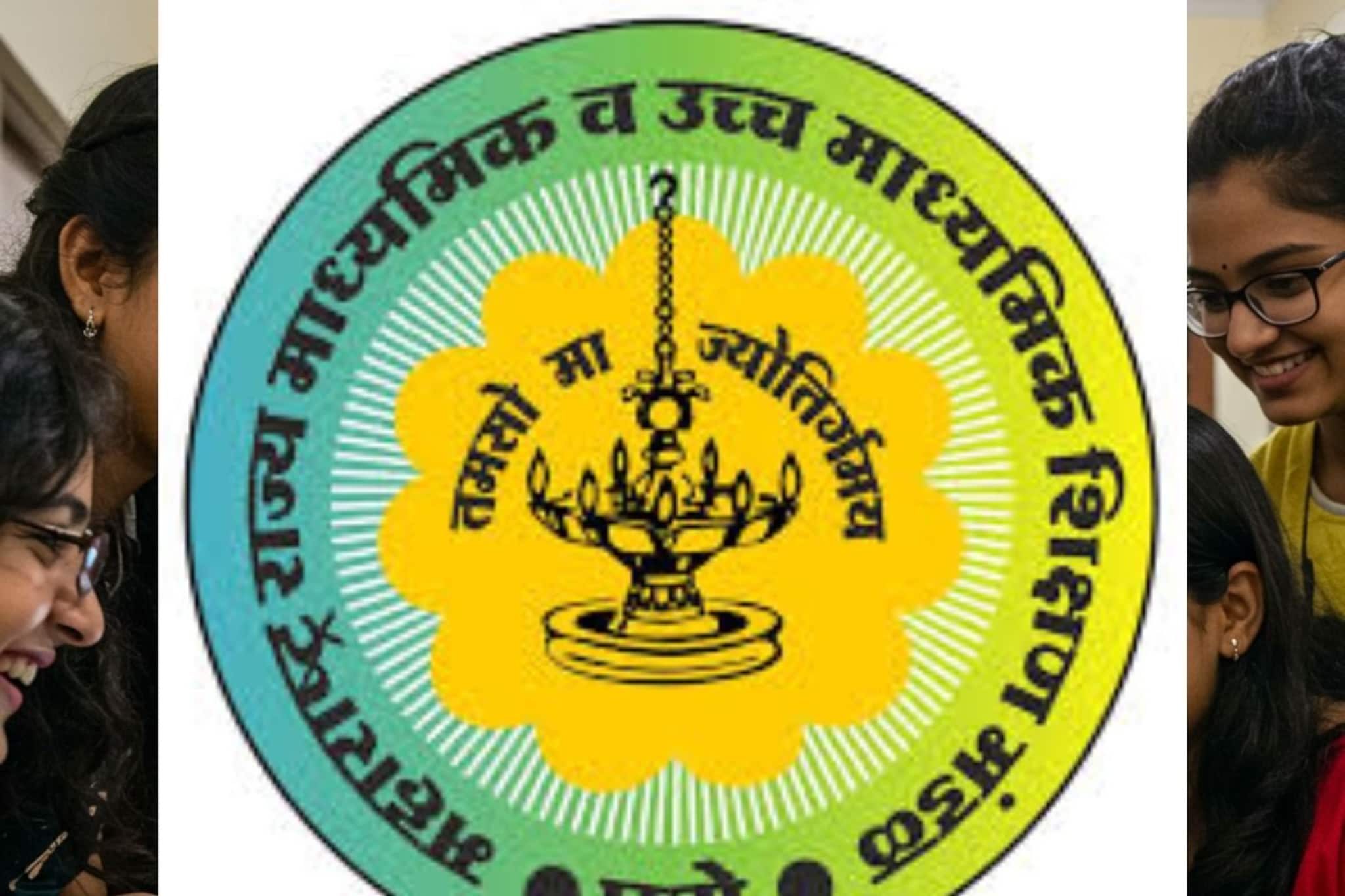 महाराष्ट्र बोर्ड 10वी, 12वीचा निकाल लवकरच जाहीर होणार, मोठी अपडेट जाणून घ्या