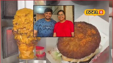 लंडनमधील