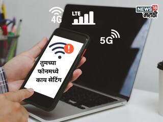 News18 News18
