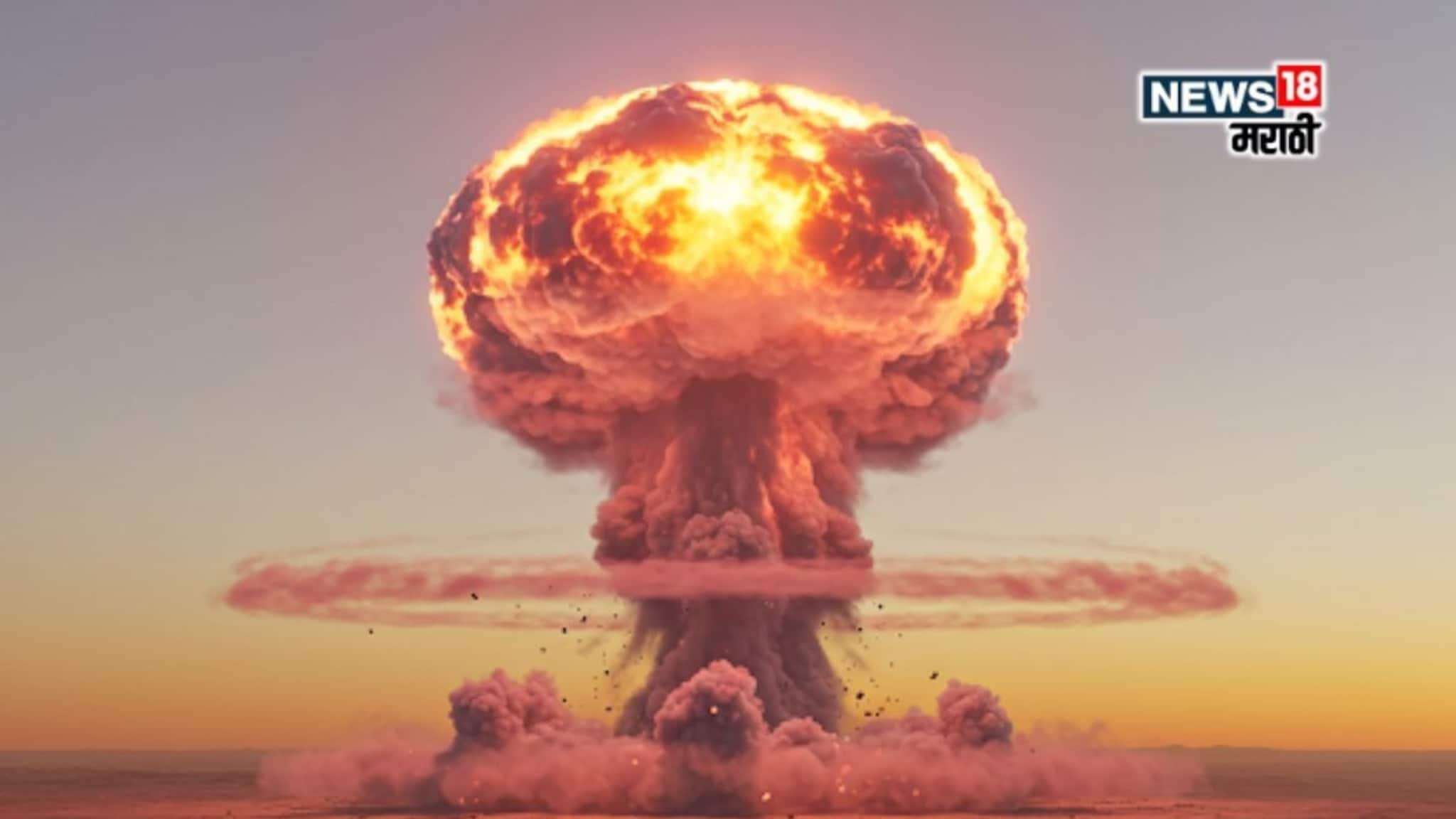 पाकिस्तानचा आत्माही थरथर कापेल, भारताचा फक्त एक अणुबॉम्ब किती धोकादायक? आकडे अंगावर काटा आणतील!