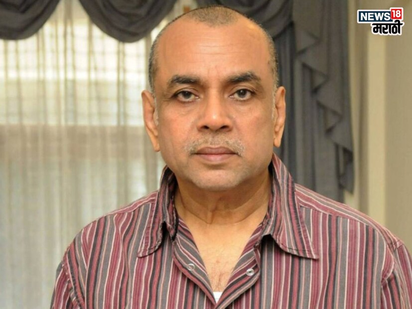 ते पुढे म्हणाले, 