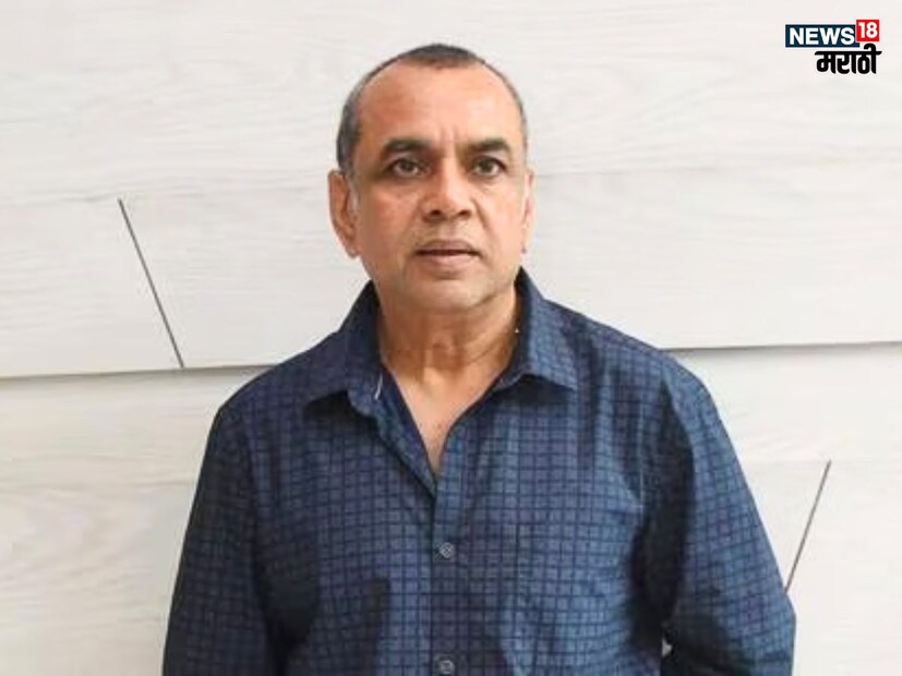 मधल्या काळात त्यांनी या चित्रपटातून बाहेर पडण्याचा निर्णय घेतला होता, पण नंतर त्यांनी पुन्हा एकदा चित्रपटात 'बाबूराव' म्हणून कमबॅक केले आहे. याशिवाय, 'वेलकम टू द जंगल' आणि 'भूत बंगला' या अक्षय कुमारसोबतच्या चित्रपटांमध्येही ते महत्त्वपूर्ण भूमिकांमध्ये दिसणार आहेत.