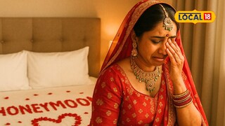 Crime News Crime News