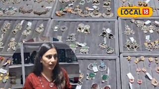 Sonia jewellery brand