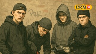 bike theft gang bike theft gang