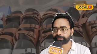 Shashi Shekhar startup