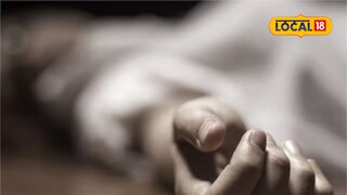 Crime News Crime News