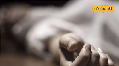 Crime News Crime News