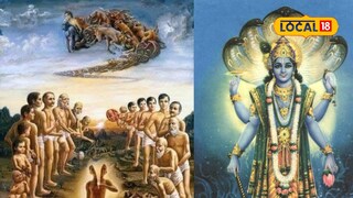 84 lakh yoni Padma Purana