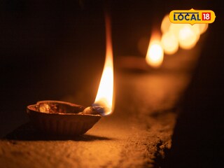 Vaishakh Purnima 2025