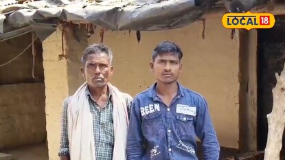 Dream11 winner Mangal Saroj Dream11 winner Mangal Saroj