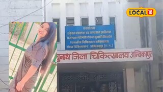 pregnant woman death pregnant woman death