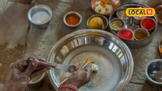 Pitru Karyashu Amavasya 2025