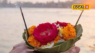 Jyeshtha Amavasya 2025 Jyeshtha Amavasya 2025