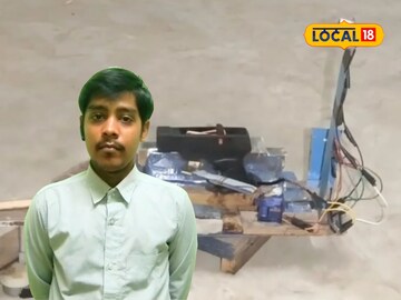 Aman Kalra
