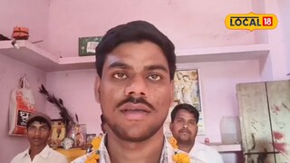 Ayush Rajput success story