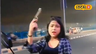 Viral News Viral News