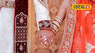 Nalanda wedding viral