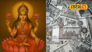 Wealth astrology remedies Wealth astrology remedies