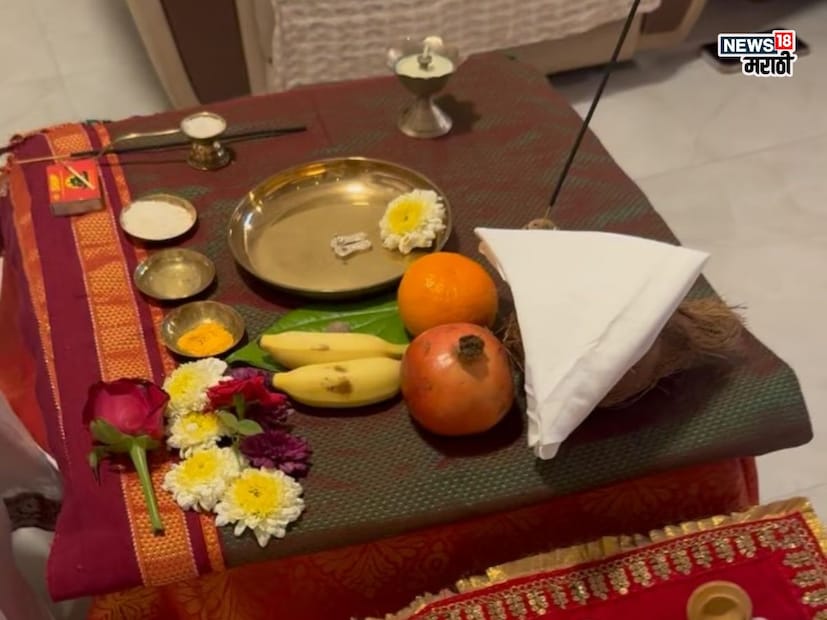 या खास प्रसंगी प्राजक्ताने तिच्या 'आर्ट ऑफ लिव्हिंग' कुटुंबासोबत गुरुपूजा, रुद्रपूजा आणि मंत्र-भजनांनी घराची ऊर्जा वाढवली. अमोल वाघळे भैय्या आणि त्यांच्या टीमच्या उपस्थितीत घरात अध्यात्मिक वातावरण निर्माण झाले.