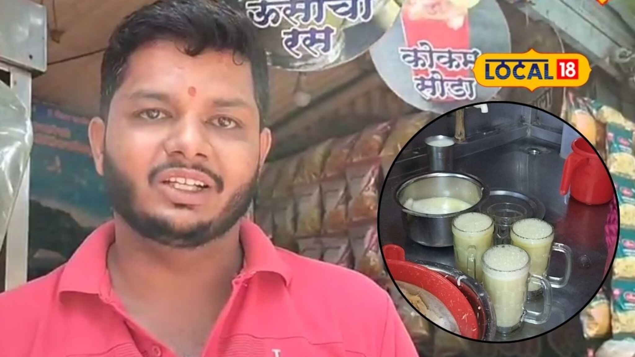 BA मॅकेनिकल रसवंतीवाला, दिवसा विकतो इतके कप, नोकरीपेक्षा डबल कमाई