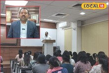 गावच्या पोरानं पुणे गाठलं अन् हजारोंना ज्ञान वाटलं, 800 न्यायाधीश घडवणारा शिक्षक