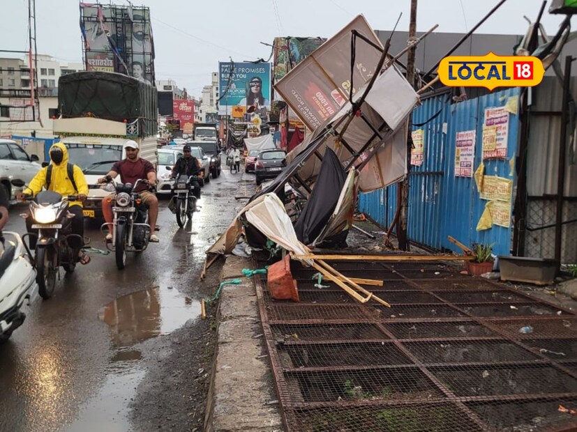 दरम्यान, हवामान विभागाने पुणे जिल्ह्यासाठी पुढील काही दिवसांसाठी ऑरेंज अलर्ट जारी केला आहे. त्यामुळे नागरिकांना आवश्यक ती काळजी घेण्याचं आवाहन प्रशासनाकडून करण्यात आलं आहे. प्री-मान्सून पावसामुळे शहरात पावसाळ्यापूर्वी ची कामे आणि सुरक्षेच्या दृष्टीने उपाययोजना करण्याची गरज निर्माण झाली आहे. 