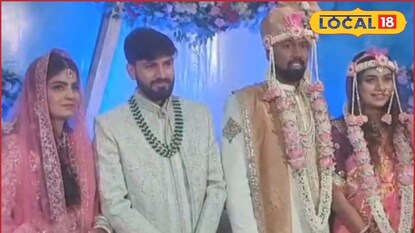पुण्यातील अजब लग्नाची गजब स्टोरी! स्वतःचा हॉल सोडून हिंदू कपलने मुस्लिम कपलसोबत केलं लग्न पुण्यातील अजब लग्नाची गजब स्टोरी! स्वतःचा हॉल सोडून हिंदू कपलने मुस्लिम कपलसोबत केलं लग्न