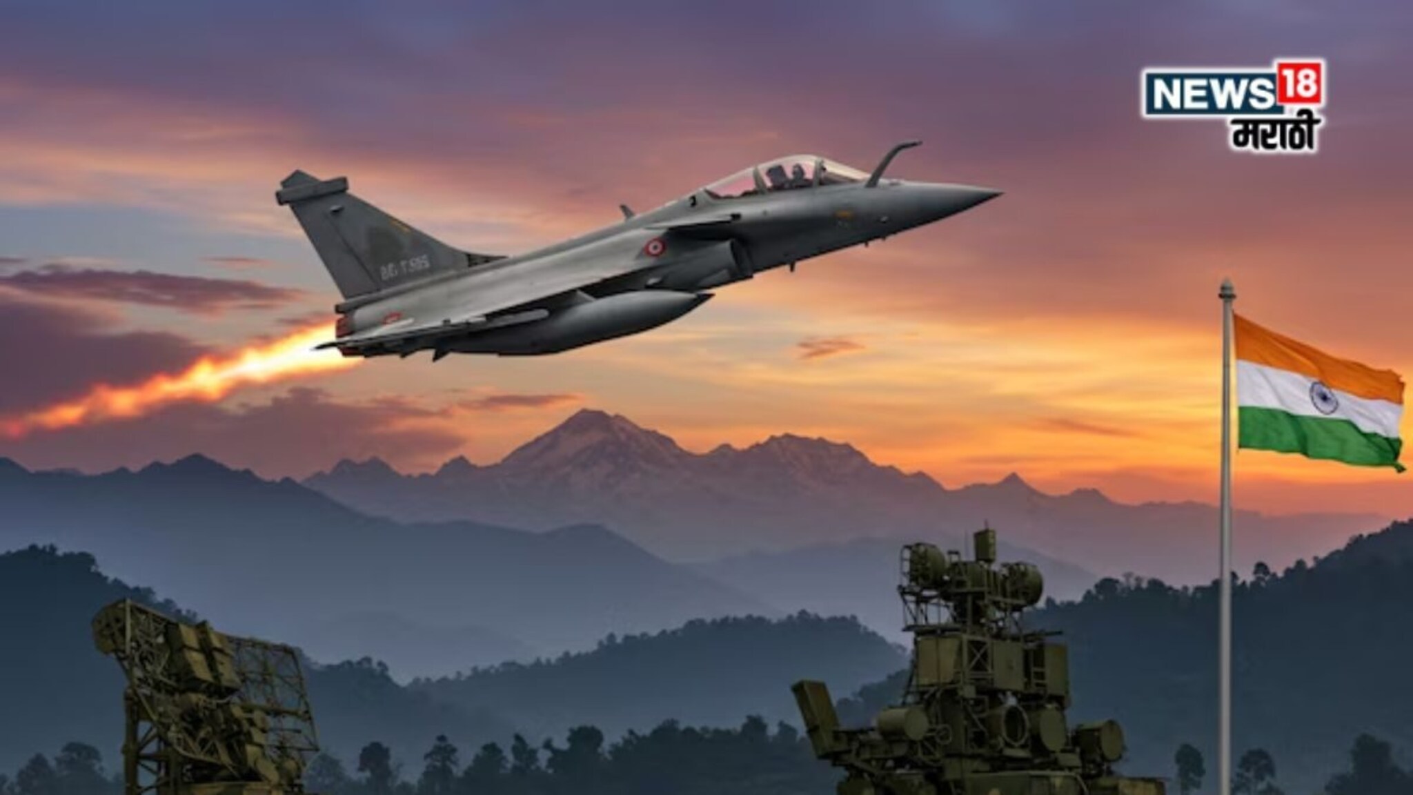 आरंभ है प्रचंड... बॉर्डरवर राफेल, S-400 तैनात; डोळे वटारले तर जिवंत परतणार नाही, सीमेवर तणाव वाढला