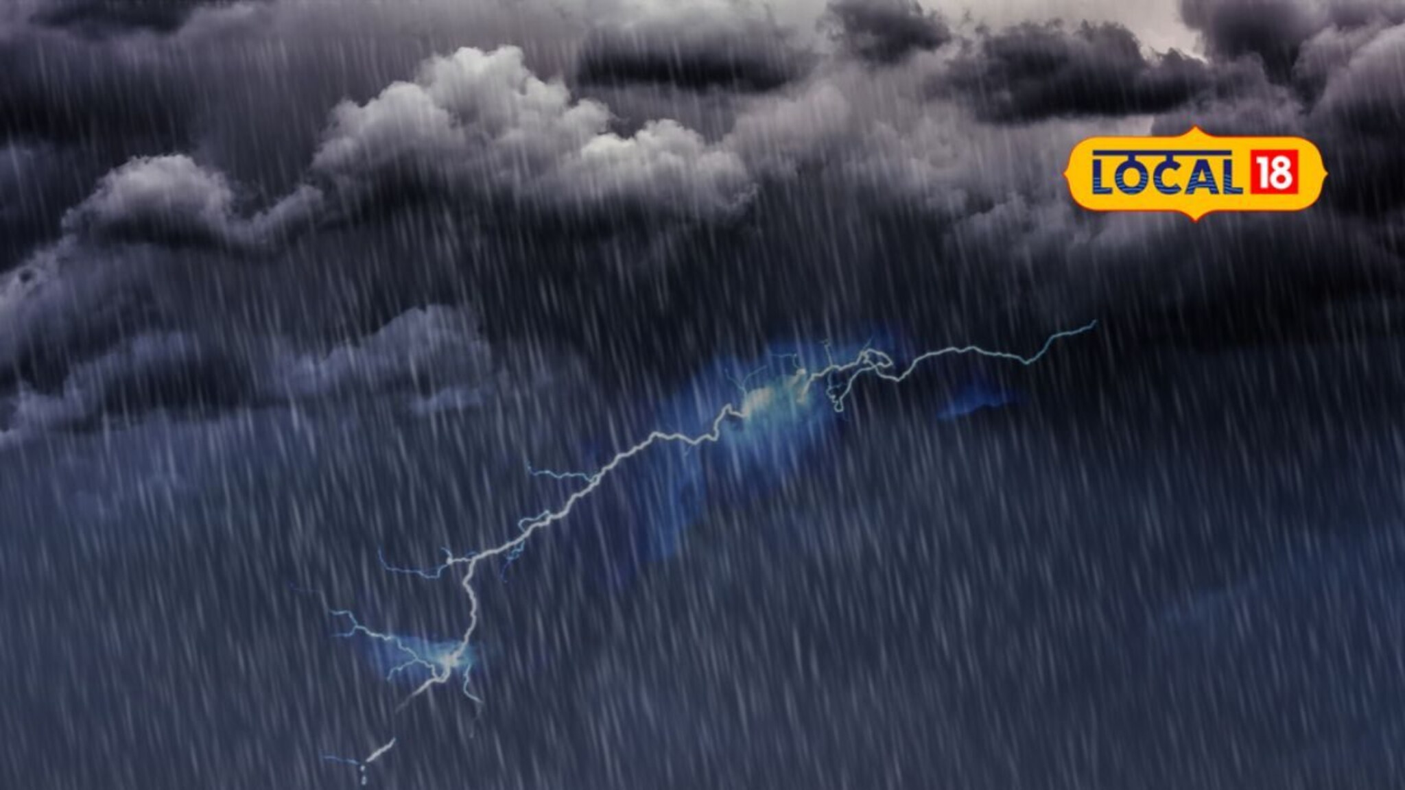 Weather Alert : राज्यात पुढील काही दिवस पावसाचे, 2 जिल्ह्यांना रेड अलर्ट, पाहा हवामानाचा अंदाज