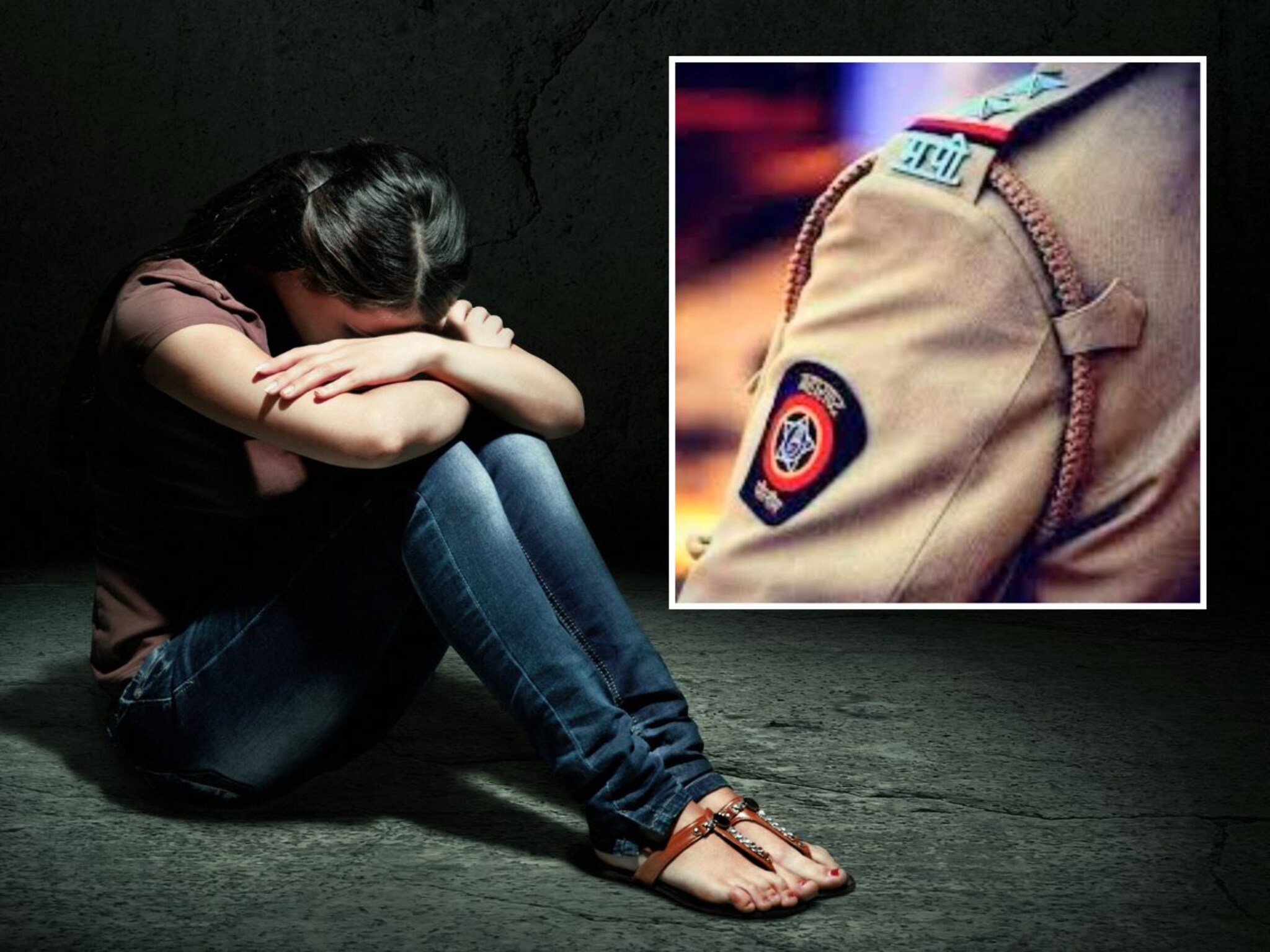 नगरमध्ये पोलीस निरीक्षकाचा तरुणीवर अत्याचार, दोन वर्षांपासून सुरू होता नको तो प्रकार