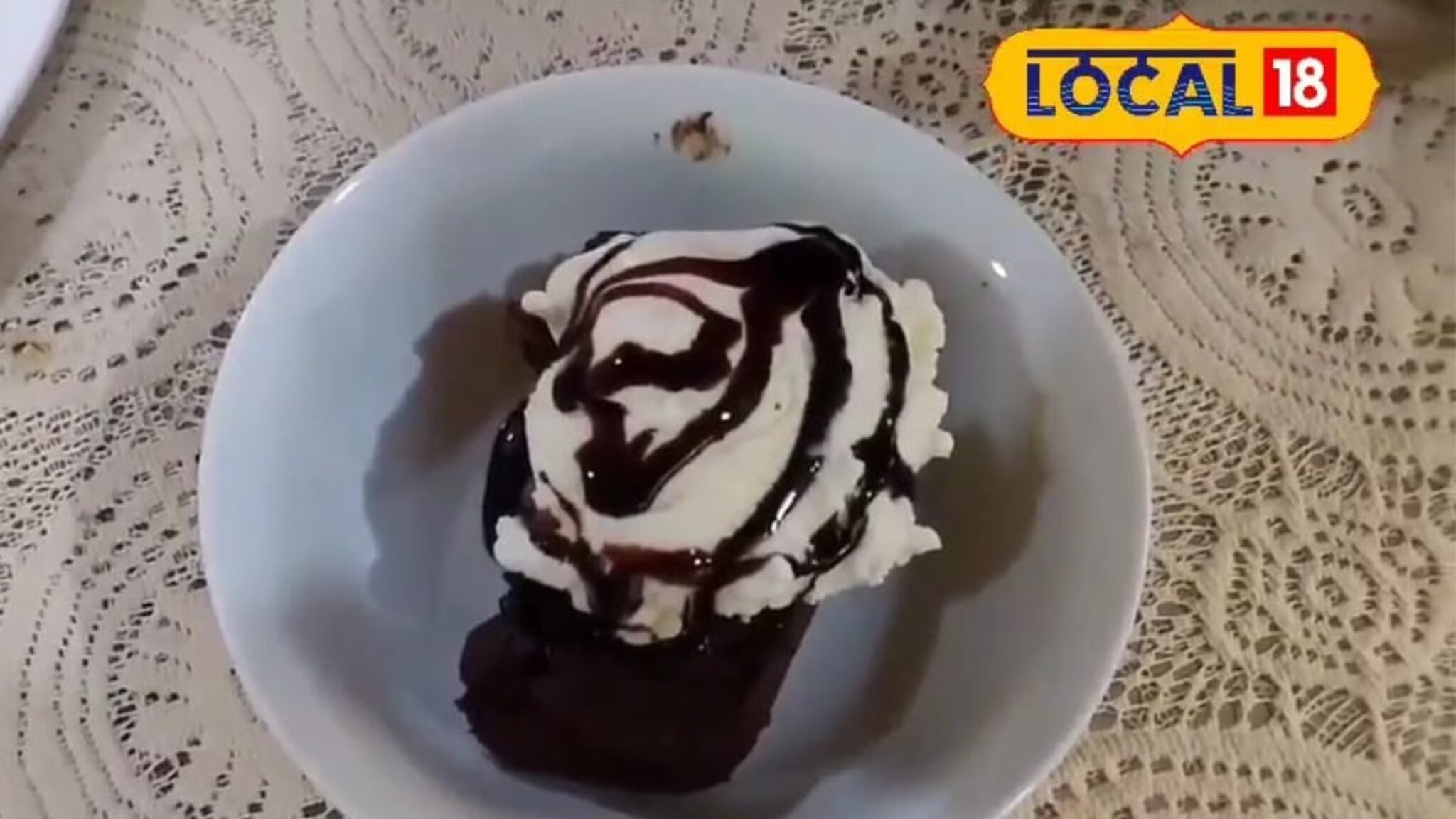 Chocolate Brownie Recipe : उन्हाळ्यात सर्वच खातील आवडीने, घरीच बनवा चॉकलेट आईस्क्रीम ब्राऊनी, रेसिपी एकदम सोपी