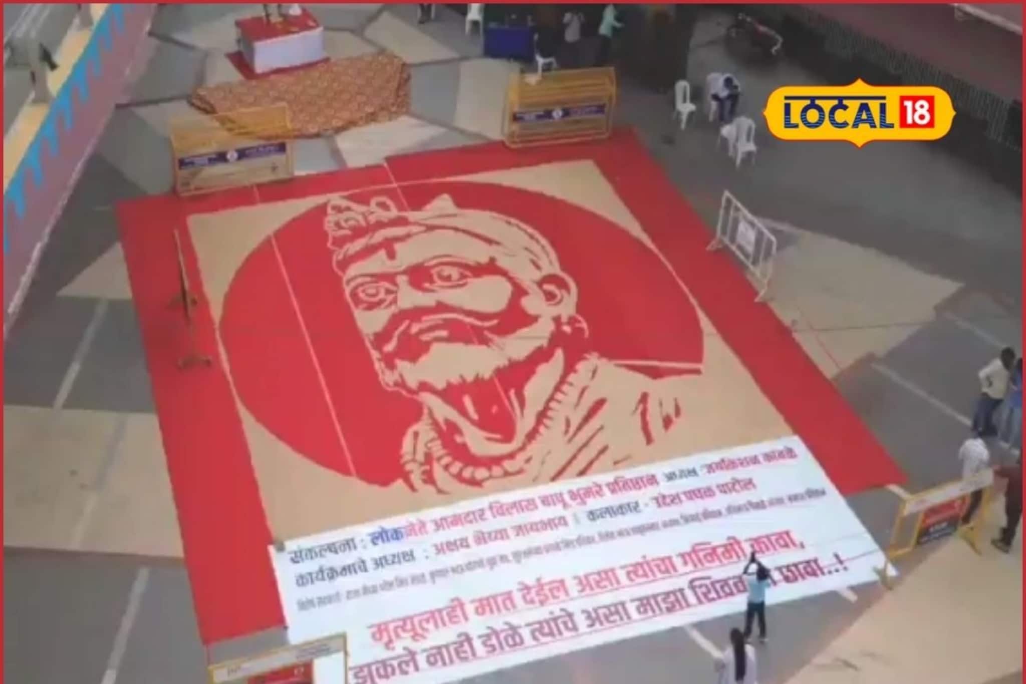 3.68 क्विंटल गहू, 12 तास कालावधी, संभाजी महाराजांच्या जयंतीनिमित्त खास प्रतिकृती