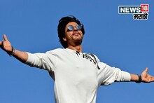 Shahrukh Khan : 'माझ्याकडे राहायला घर नाही', चाहत्याच्या प्रश्नावर शाहरुख खानचं भन्नाट उत्तर, नेमकं काय म्हणाला?