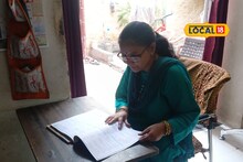 शिक्षणाला वयाची मर्यादा नसते, 48 व्या वर्षी केली दहावी पास, असं मिळवलं यश, Video
