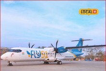 Solapur Goa Flight: अखेर 'मुहूर्त' ठरला! सोलापूरातून मुंबई अन् गोव्यासाठी रोज विमानसेवा; वेळापत्रक अन् तिकीट दर