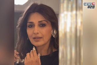 'आमची इज्जत तुझ्या हातात', सोनाली बेंद्रेच्या आईनं असं का म्हटलं होतं?