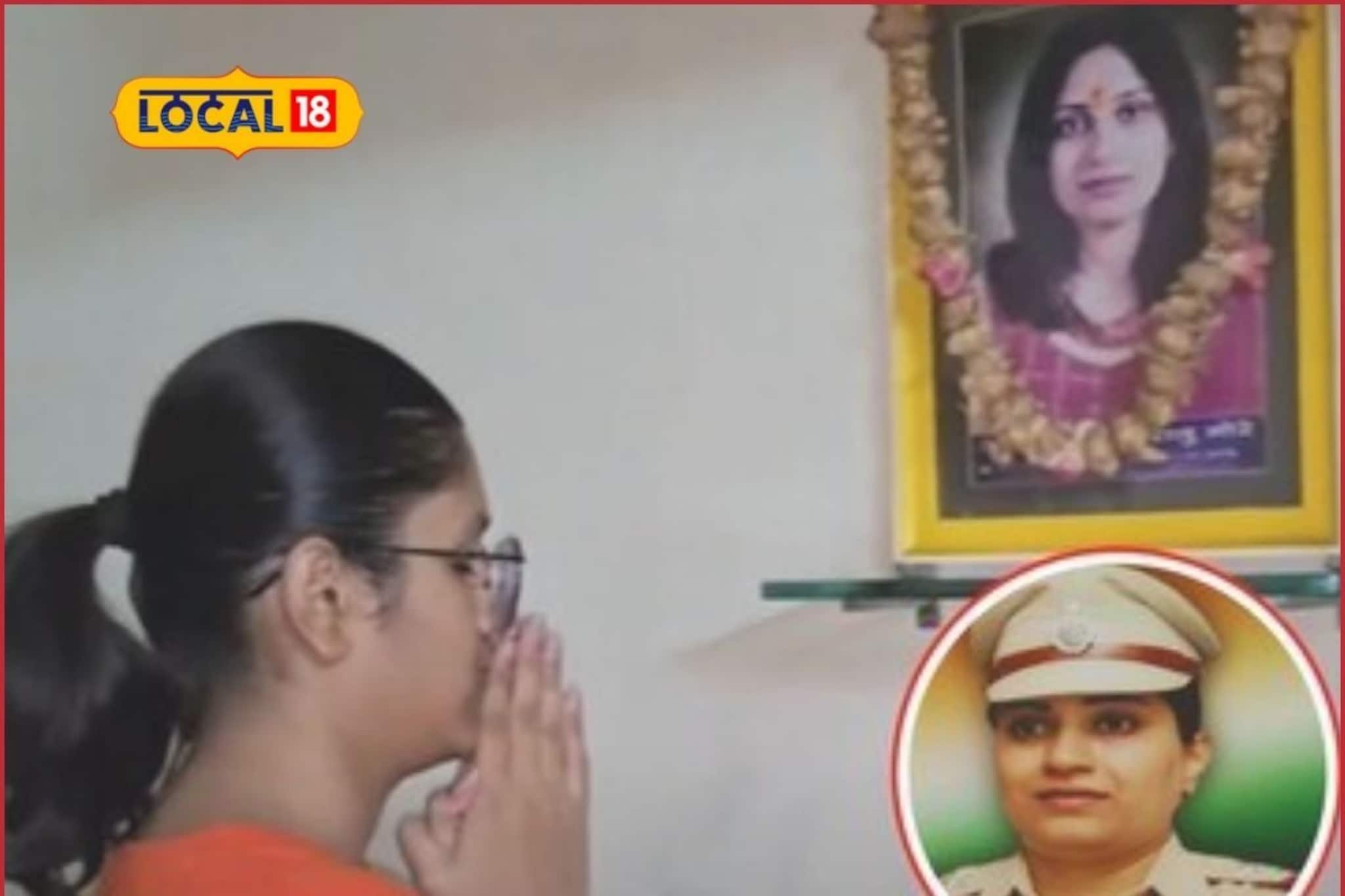 पहिलीत असताना नराधमाने आई हिसकावली, अश्विनी बिद्रेंच्या लेकीचं दहावी परीक्षेत यश