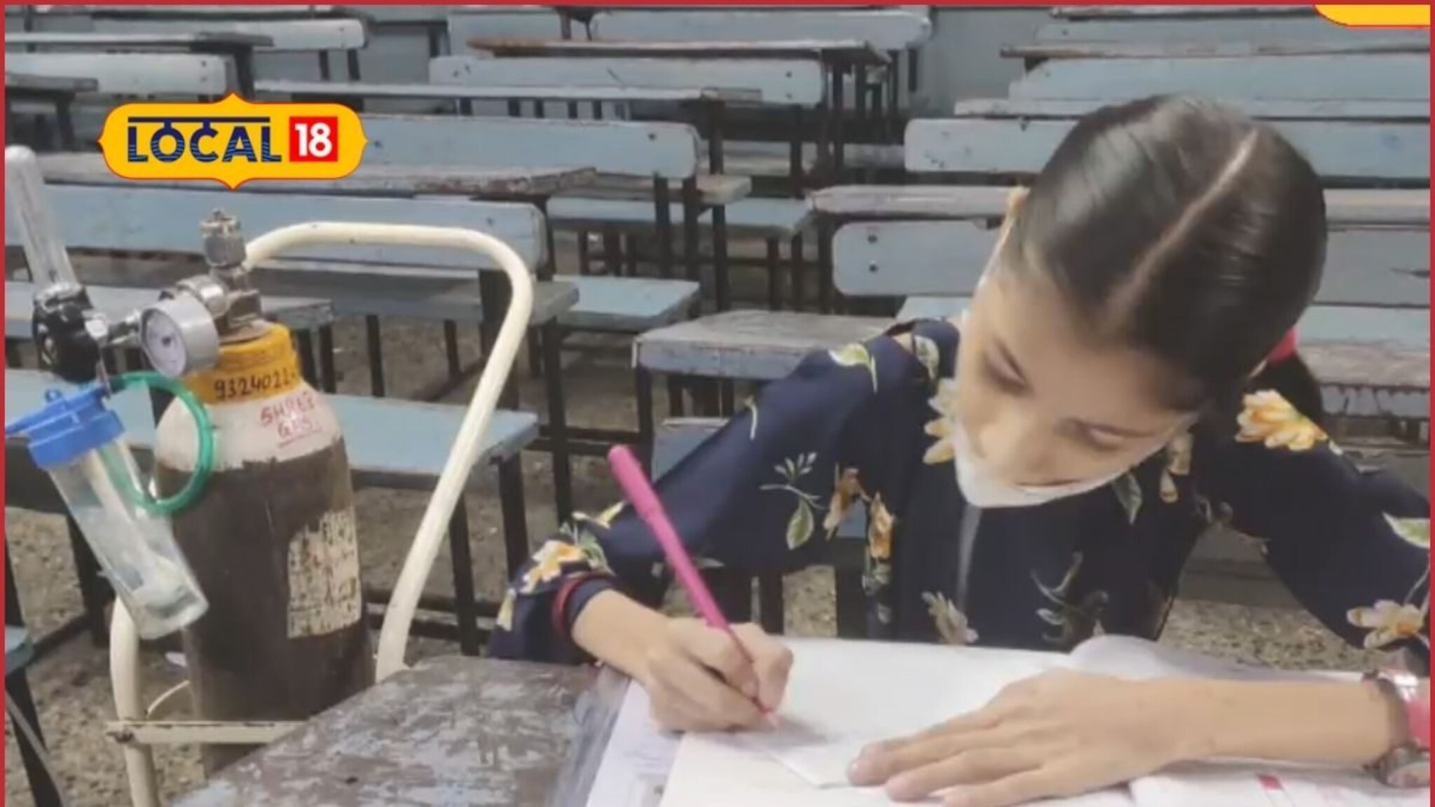 SSC Result: गंभीर आजार, ऑक्सिजन सपोर्टवर दिली दहावीची परीक्षा, कल्याणच्या लेकीचं घवघवीत यश! Video