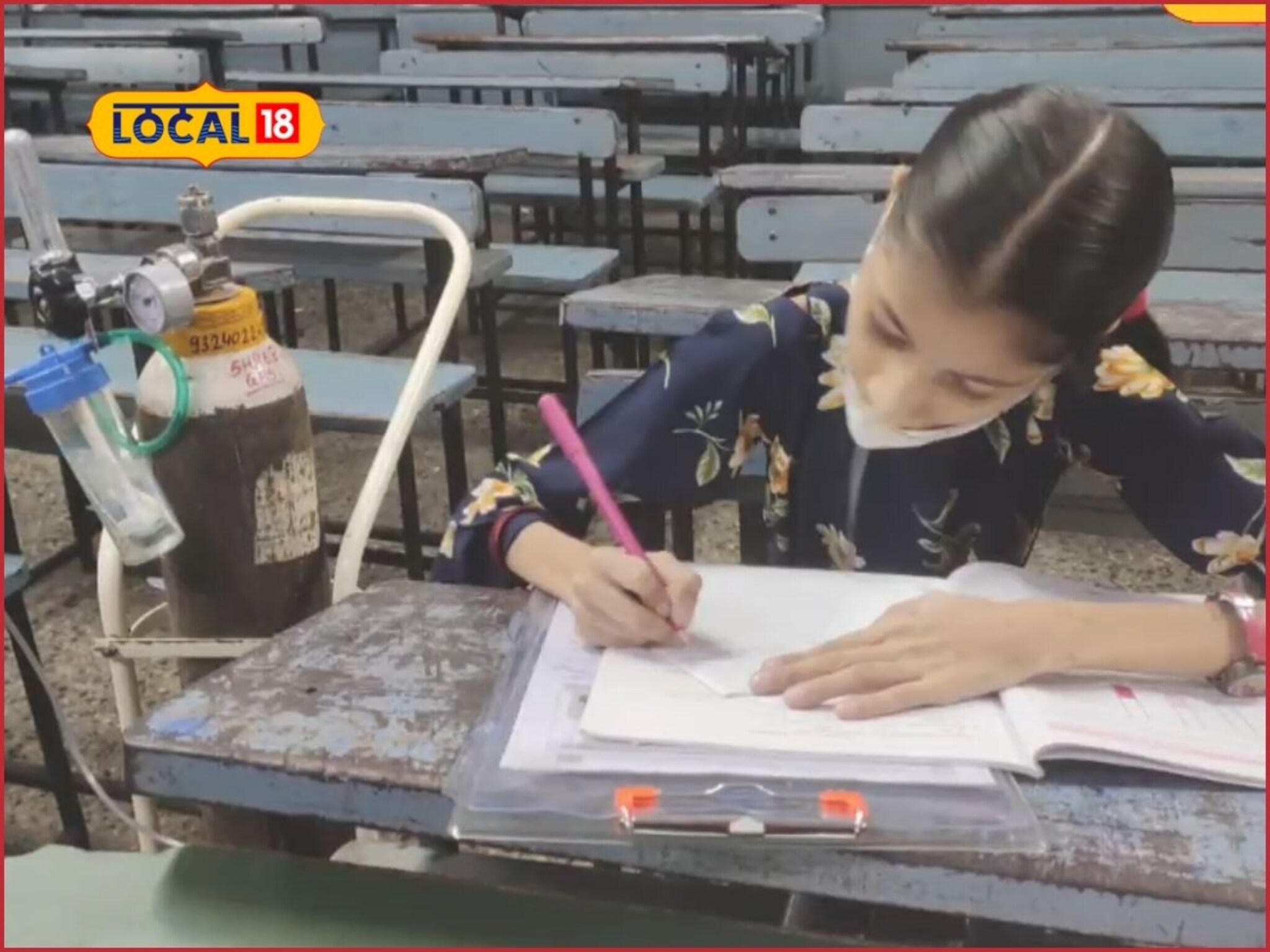 SSC Result: गंभीर आजार, ऑक्सिजन सपोर्टवर दिली दहावीची परीक्षा, कल्याणच्या लेकीचं घवघवीत यश! Video