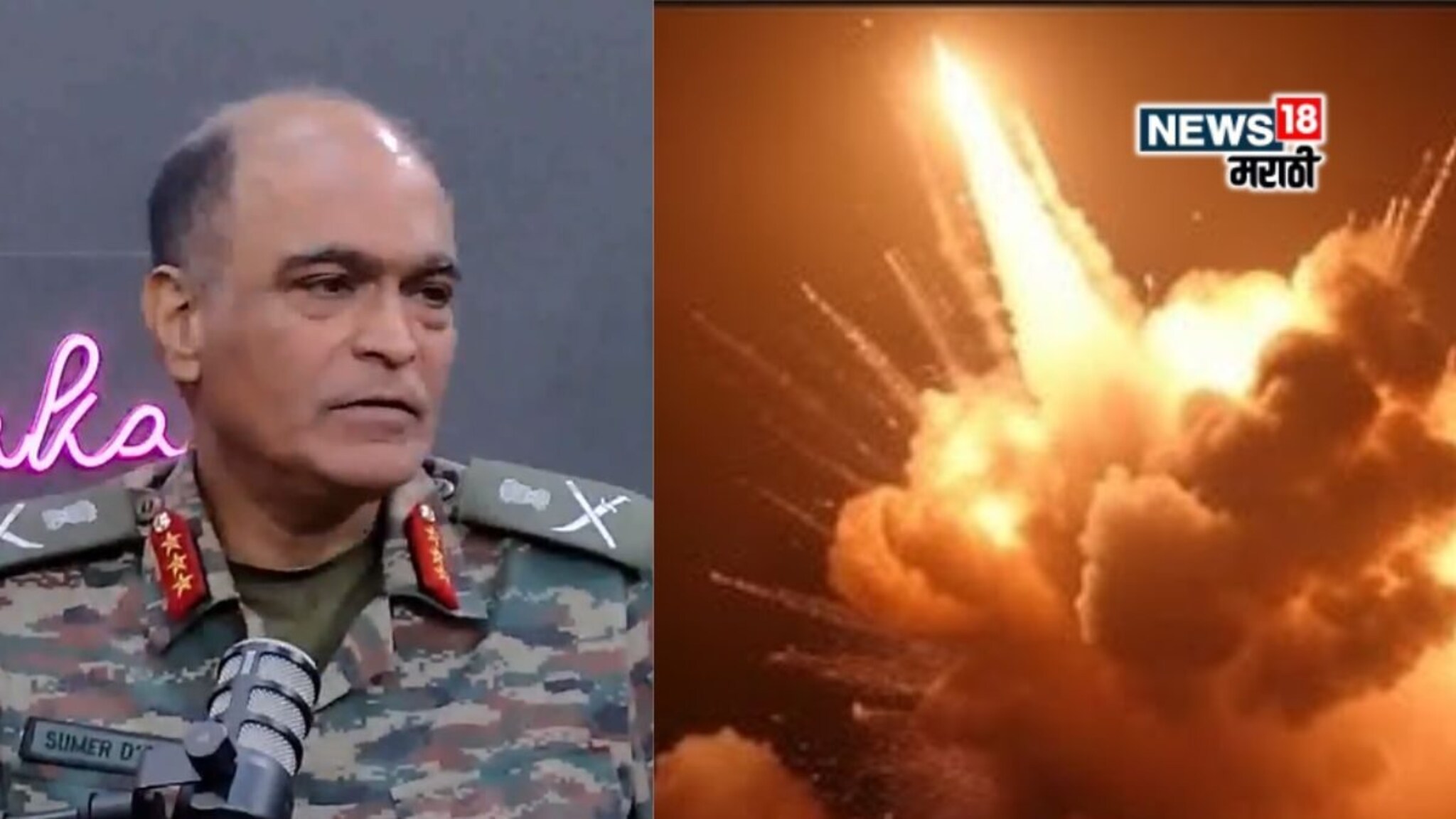 सर्वात सुरक्षित ठिकाणी दिली शॉक ट्रीटमेंट, आता Underground झाला तरी वाचणार नाही; पाकची झोप उडाली