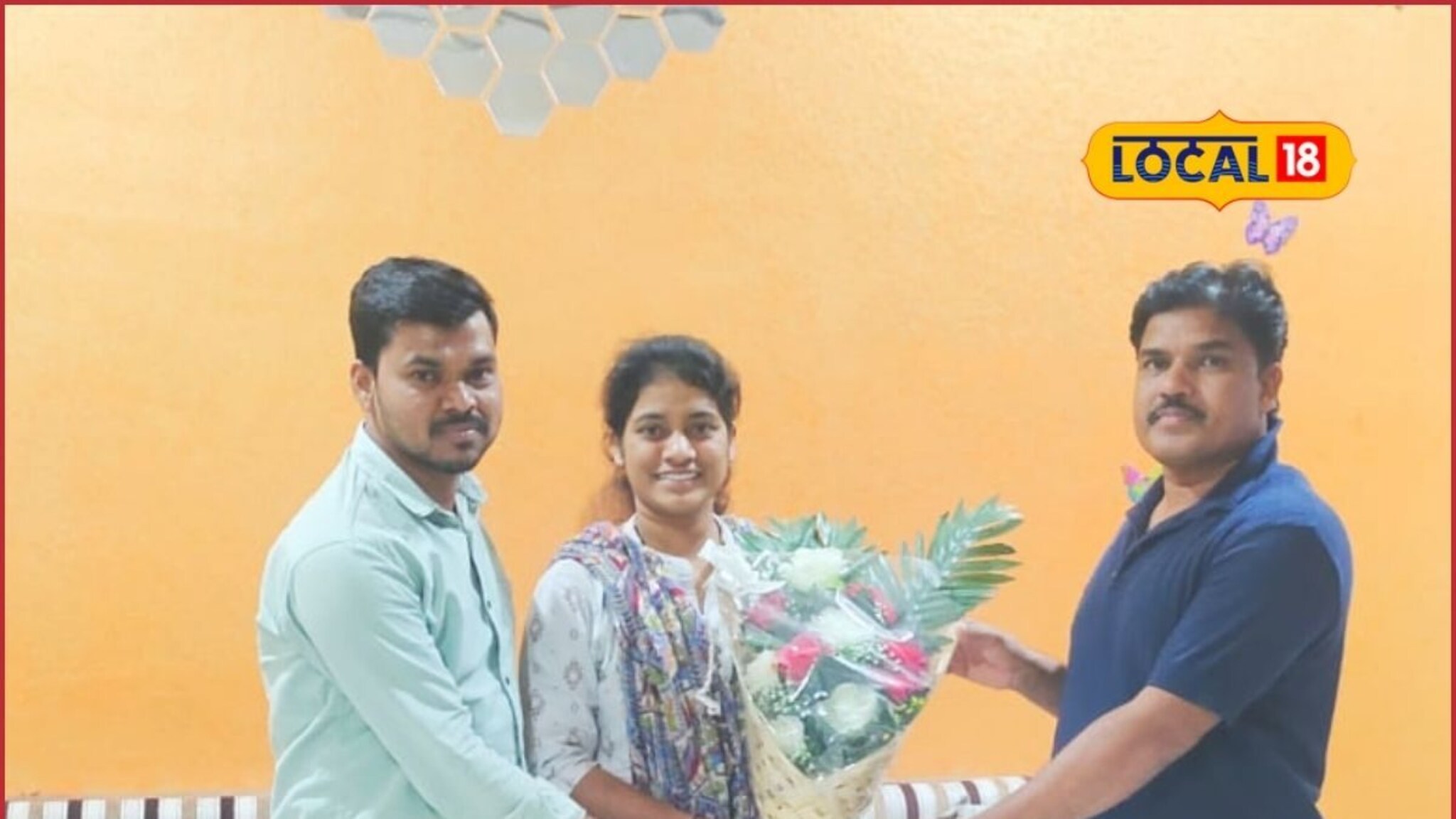 Inspiring Story: चित्रपटापेक्षा भारी, ही खरीखुरी लव्हस्टोरी, घरच्यांच्या विरोधात लग्न केलं, आता गावभर कौतुक!