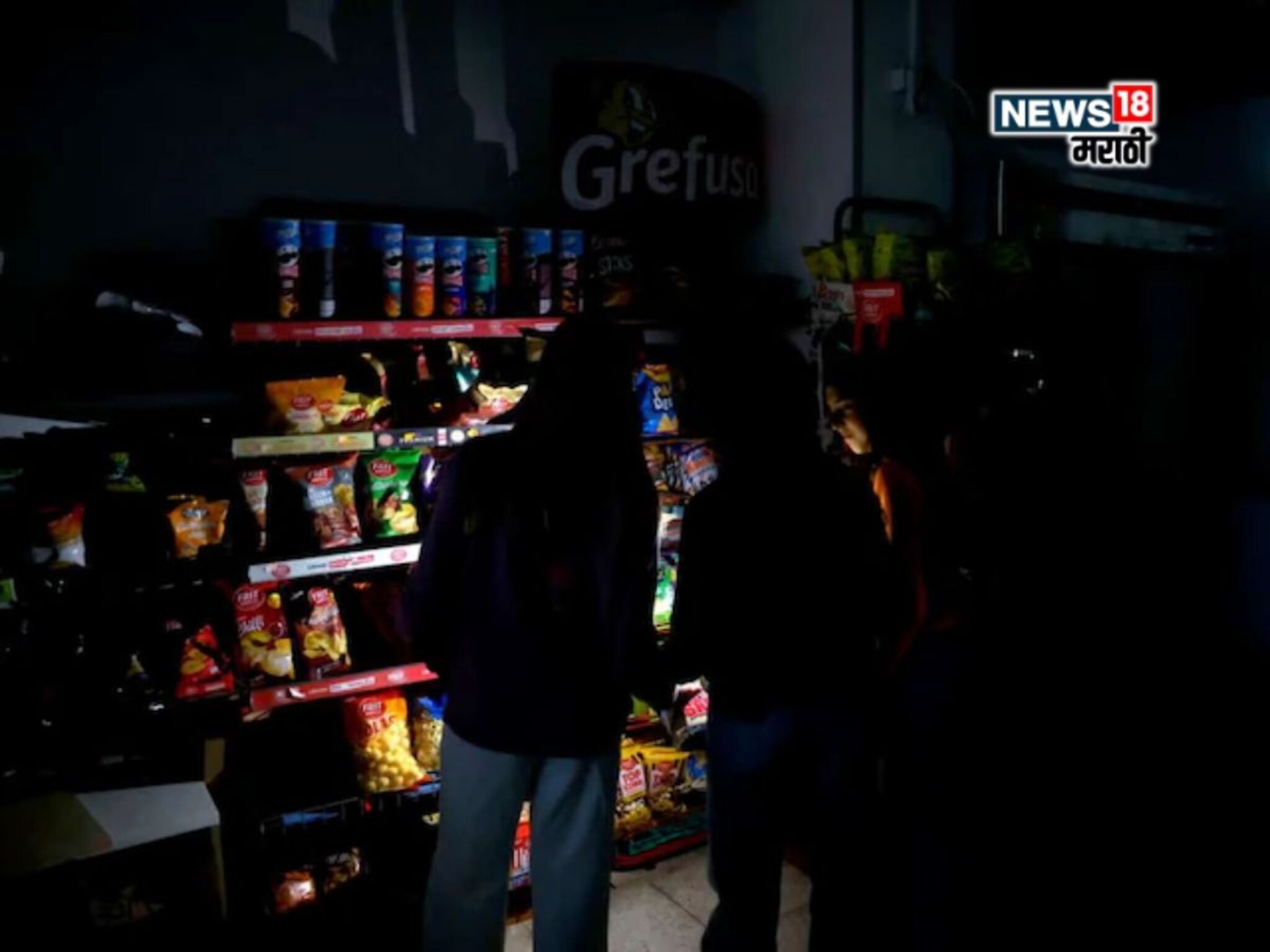 टेक्निकल ब्लॅकआउटमुळे संपूर्ण देश हादरला, इंटरनेटसह आपत्कालीन सेवा बंद; स्पेनमध्ये मोठे संकट